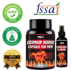 German Horse - Increase Stamina & Performance: Capsules + Oil