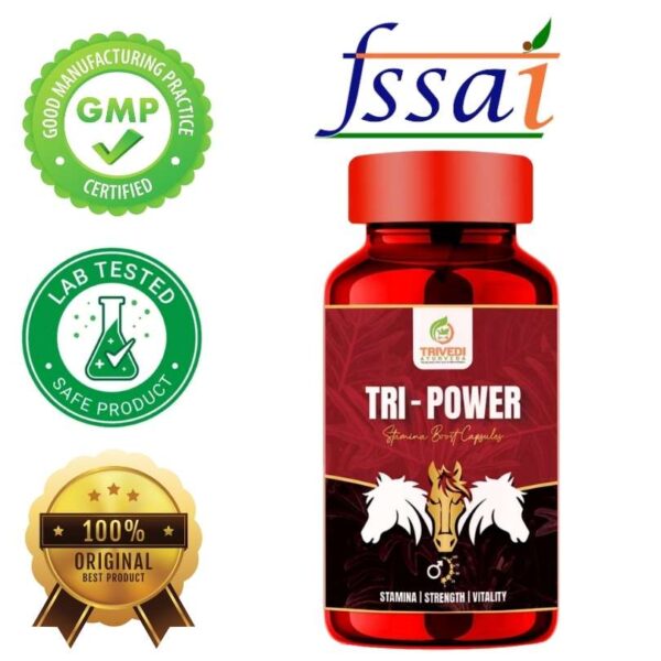 Tri Power - Increase Stamina & Performance: Capsules