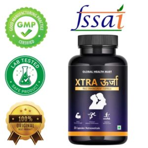 Xtra Urja - Increase Stamina & Performance: