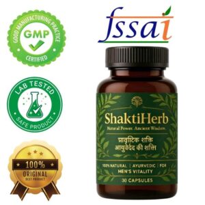 Shakti Herb Capsules - Increase Stamina & Performance: